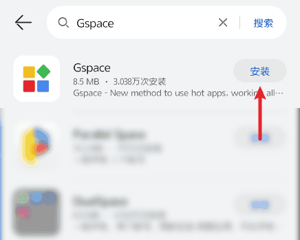 图片[8]-华为、荣耀安装谷歌框架[本文更新于2022年]-JACK小桔子の小屋